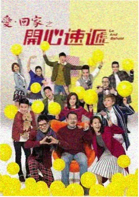 雷霆战将 大片电影海报